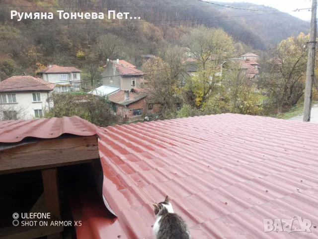 Къща до Етъра Габрово, снимка 3 - Къщи - 47982536