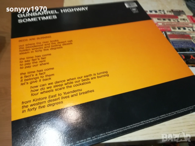 MIDNIGHT OIL-MADE IN HOLLAND-ВНОС ENGLAND 2808251126, снимка 5 - Грамофонни плочи - 51520383