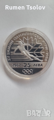 25 лева 1987 год. 15 зимни олимпийски игри Калгари 