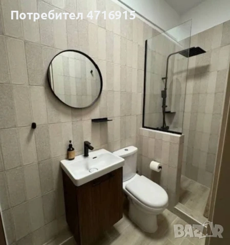 Професионален ремонт на бани и играждане на нови бани