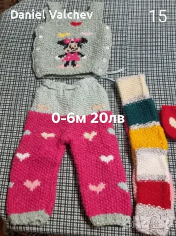 Детски плетени дрехи, снимка 3 - Детски комплекти - 43171081