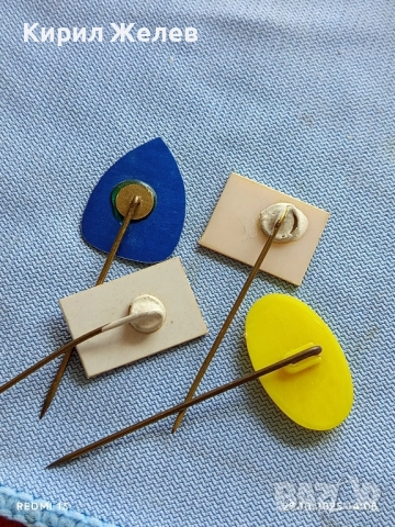 Лот рекламни значки 20 броя стари редки за КОЛЕКЦИЯ ДЕКОРАЦИЯ 50310, снимка 13 - Колекции - 52154714