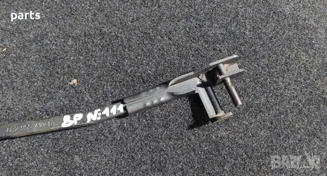 Рамо Чистачка Ауди A3 8P N:111
- 8P2955410, снимка 6 - Части - 50439401