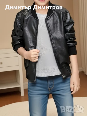 Топли мъжки якета с подплата размери  L,XL,XXL,XXXL-от-40 лв, снимка 8 - Якета - 47701584