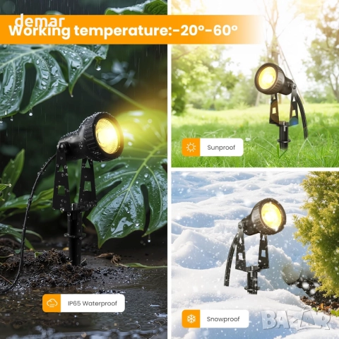 Градински прожектори Zuske 6-в-1 LED външни прожектори с адаптер, IP65, снимка 2 - Лед осветление - 51718778