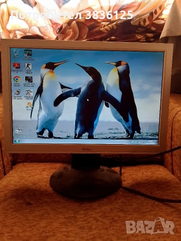 Монотори за компютър 