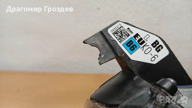 Оригинален ляв фар за TOYOTA Yaris IV / Тойота Ярис (след 2020г), снимка 17 - Части - 53502810