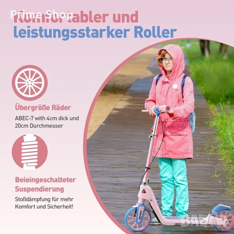 Сгъваема тротинетка за деца и възрастни, двойна спирачка, амортисьор, 20см колела, снимка 7 - Скейтборд, ховърборд, уейвборд - 53753171