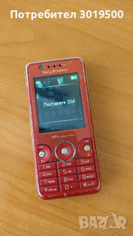 Sony Ericsson W660i, снимка 1 - Sony Ericsson - 44836211