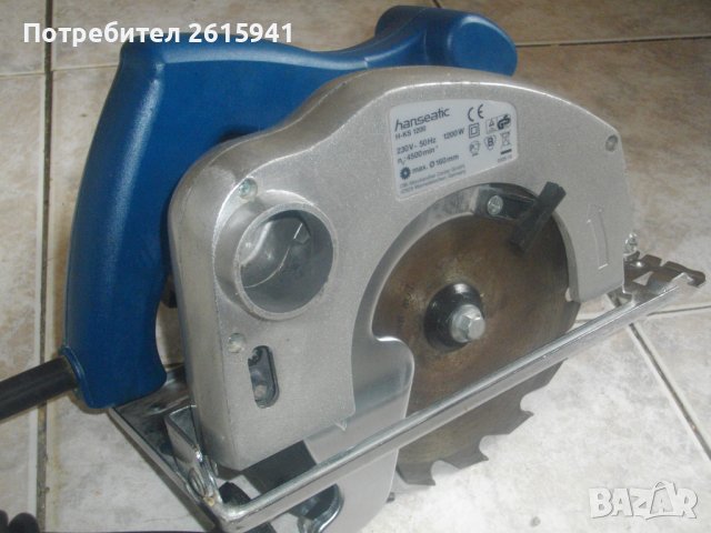 1200 Вата/ф160 мм Немски Професионален Малък Ръчен Циркуляр-HANSEATIC, снимка 1