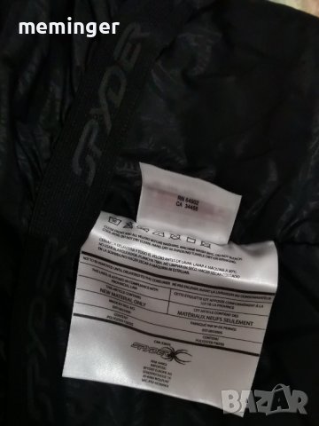 Ски екип spider , снимка 9 - Зимни спортове - 39053905