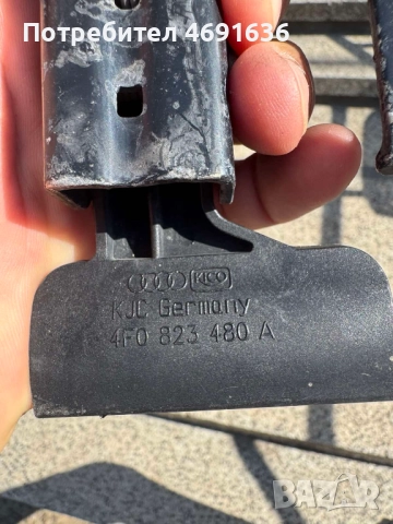 Осигурителна кука на преден капак на Ауди Audi A6 4f C6 само за 30лв. 4f0823480A, снимка 3 - Части - 52898435