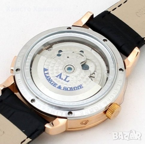 Мъжки луксозни часовници A.Lange & Sohne Glashutte I/SA, снимка 7 - Мъжки - 41692613