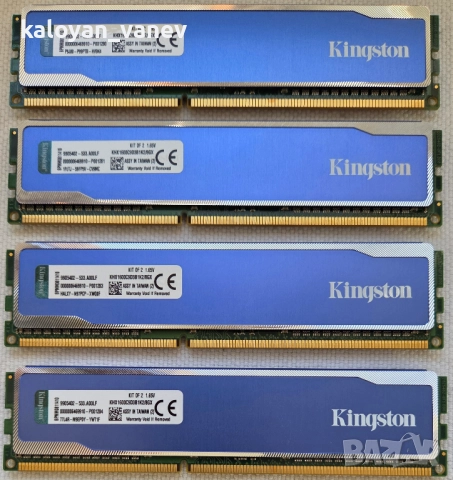 Дънна платка ASUS P7H55D-M PRO, процесор Intel Core i7-860, 16GB DDR3, снимка 3 - Дънни платки - 52991420