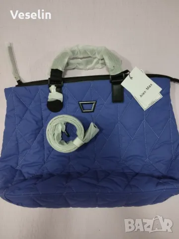 Луксозна голяма чанта 