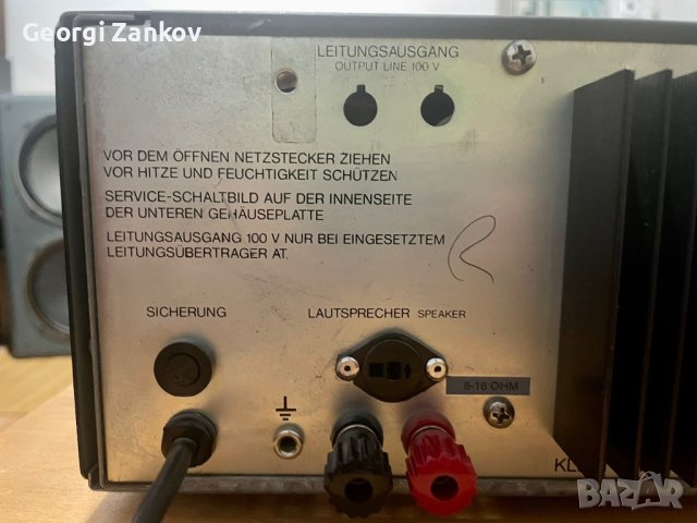 Klein + Hummel TELEWATT A60e, снимка 8 - Ресийвъри, усилватели, смесителни пултове - 41517292