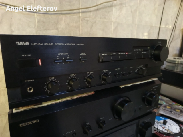 Yamaha AX-500
