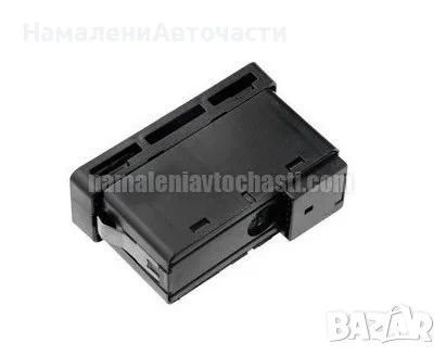 Бутон аварийни светлини EWS-BM-001 61318368920 Bmw 3 E46 X5 E53, снимка 3 - Части - 49167107