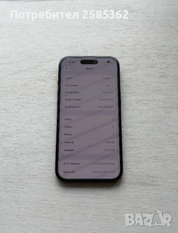 iPhone 15 128 Gb Black, снимка 3 - Apple iPhone - 52913276