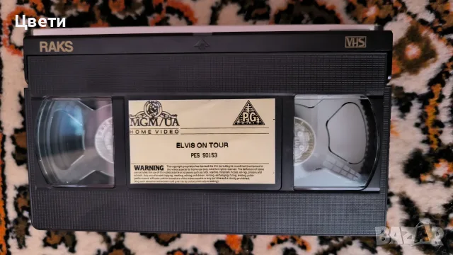 VHS видеокасета "Elvis On Tour", снимка 3 - Плейъри, домашно кино, прожектори - 56196431