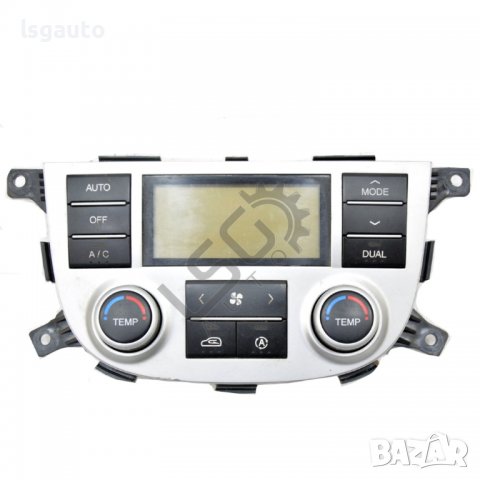 Панел климатроник Hyundai Santa fe(2006-2013) ID:95530