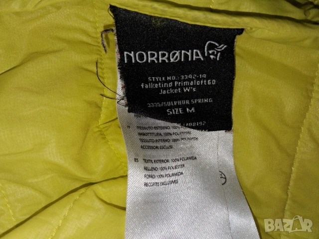 2 броя - Norrona Falketind Warm1 caviar (S) и (М ) дамска горница (яке) , снимка 18 - Якета - 30607687