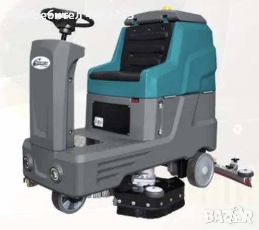 Подопочистваща машина за индустриални площи - SAUBEX C 70