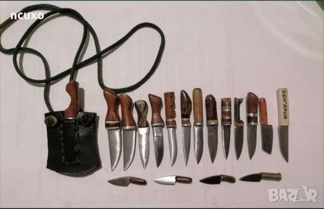 Уникални сувенирни ножчета, снимка 5 - Ножове - 34986579