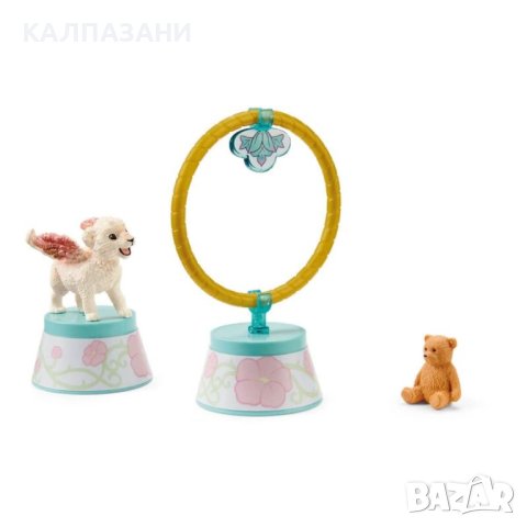 ТРЕНИРОВКА ЗА КРИЛАТИ ЛЪВЧЕТА 42524 , снимка 4 - Фигурки - 44420390