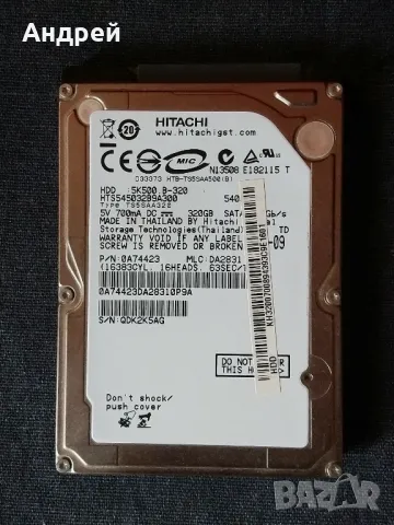 HDD външен 2.5 инча 320 Gb , снимка 3 - Твърди дискове - 49888400