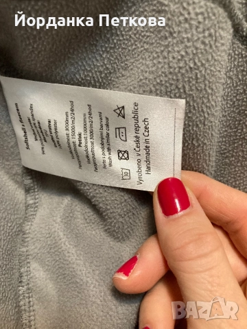 Детско софтшел яке 116 р-р, снимка 9 - Детски якета и елеци - 52539823