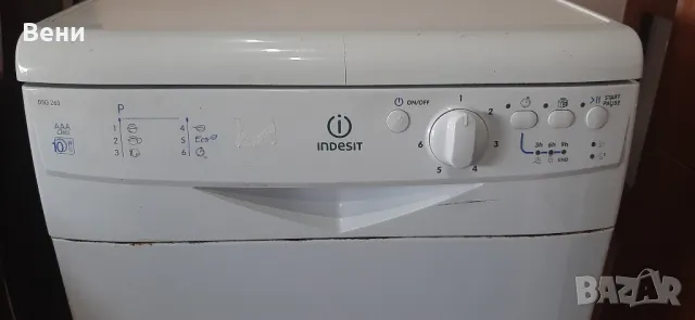 Съдомиялна INDESIT DSG 263 за части, снимка 3 - Съдомиялни - 49517510