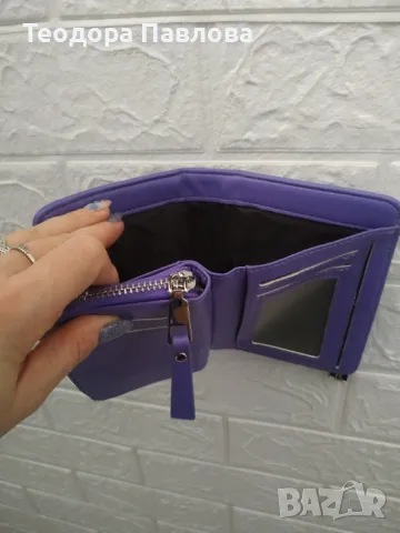 Дамско портмоне , снимка 5 - Портфейли, портмонета - 48464070
