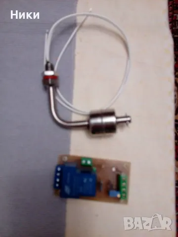 Контролер за нивото на течността, снимка 3 - Други стоки за дома - 47669662