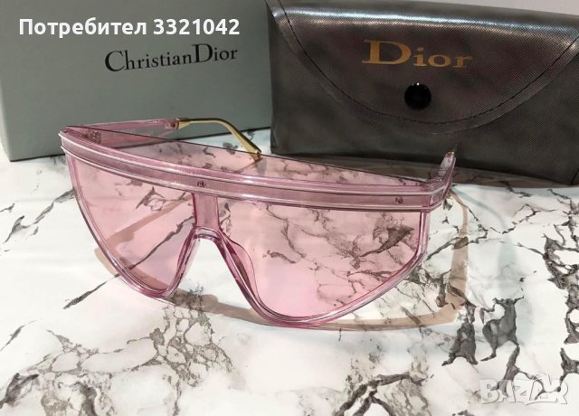 Дамски слънчеви очила DIOR, снимка 1 - Слънчеви и диоптрични очила - 40823800
