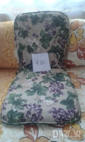 Столовки за тераса и градина, снимка 5 - Градински мебели, декорация  - 55780941