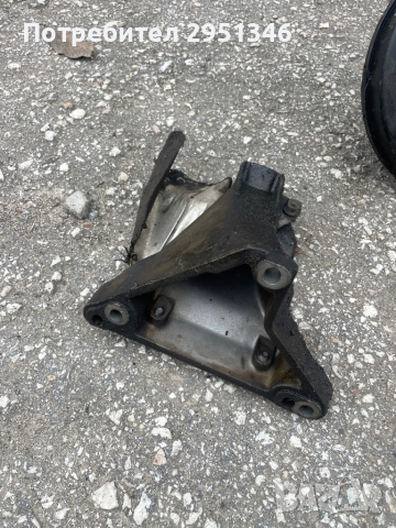 лапа за двигател audi a4 b5