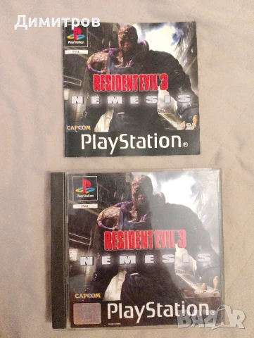 Resident evil 3 Nemesis ps1, снимка 2 - Игри за PlayStation - 51277122
