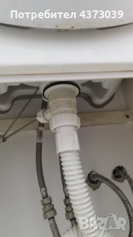 ВиК услуги,Отстраняване на Течове,Термокамера,Подмяна на Водопровод и Канализация,Смяна на Тоалетни,, снимка 2 - ВиК услуги - 48882248