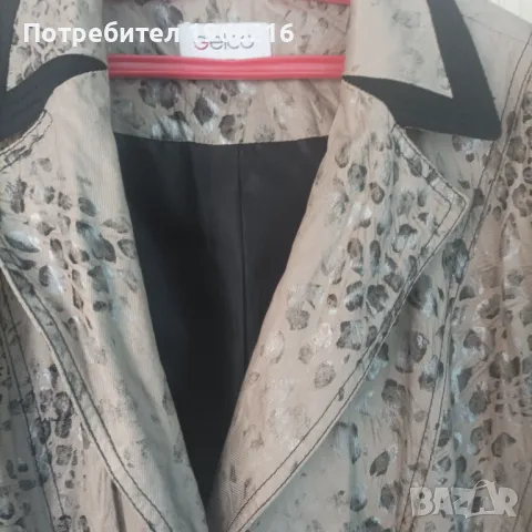 Две сака, снимка 3 - Сака - 47417950