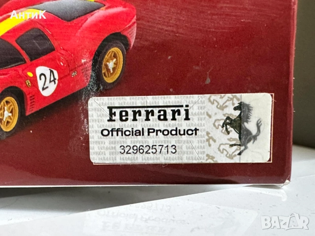 Количка Shell Ferrari F1 75 Burago 2023, снимка 3 - Колекции - 52775115