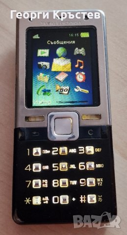 Sony Ericsson T650, снимка 5 - Sony Ericsson - 42634797
