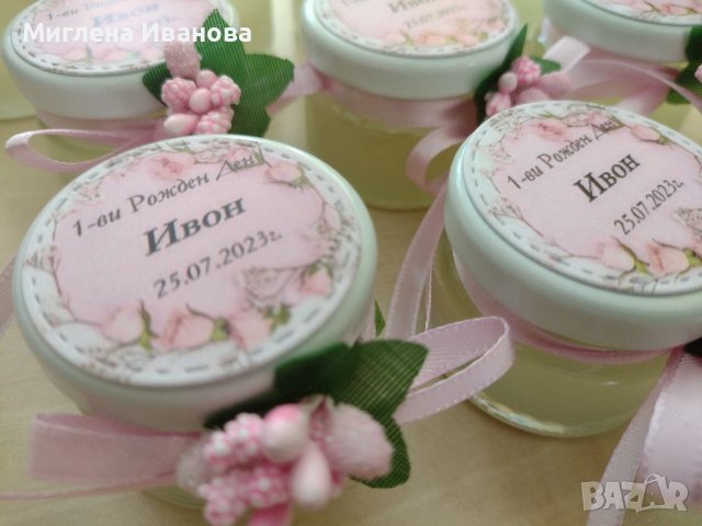 Бурканчета с мед/свещ/подаръци за гости/Коледа , снимка 8 - Други - 40004519