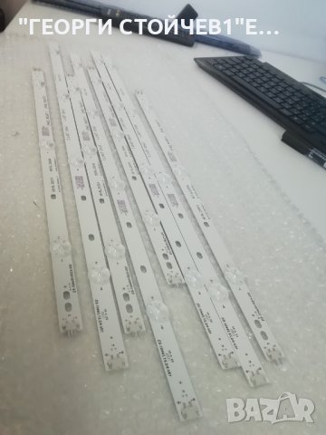 49' V16 ART3  2587  REV3.1 2, снимка 3 - Части и Платки - 40917054