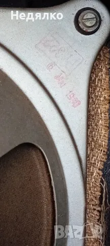 Старо немско радио Telefunken,1939г,VE301Dyn, снимка 13 - Други ценни предмети - 49262111