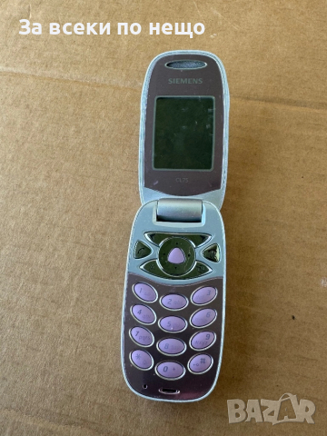Siemens CL75, снимка 9 - Siemens - 51871236