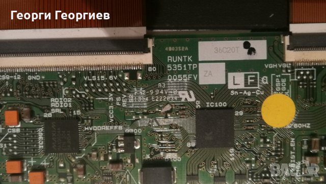 Продавам Samsung UE32F5000AW работещ, за части. , снимка 3 - Части и Платки - 41799251