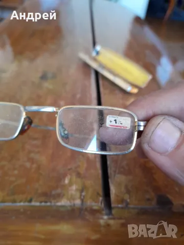 Стари очила с калъф,кутия, снимка 9 - Други ценни предмети - 48039163