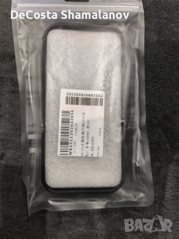 Нов модерен телефонен калъф  Галатасарай за iPhone 16pro, снимка 3 - Калъфи, кейсове - 52665581