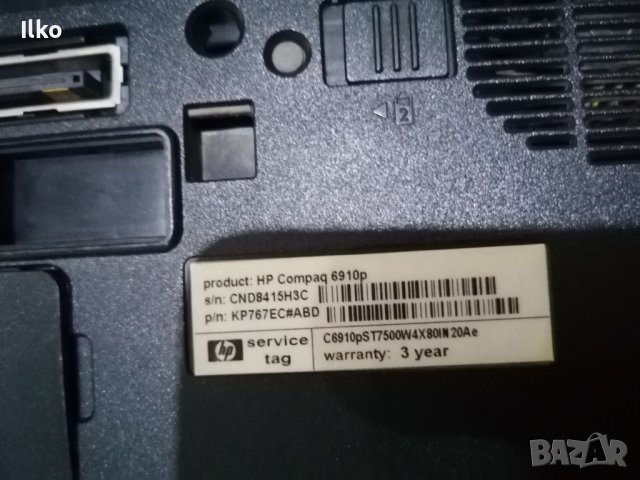 HP Compaq 6910p, снимка 1